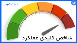 kpi-mp